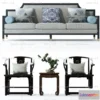 1126064 - Modern Sofa - 3D Models - 0167