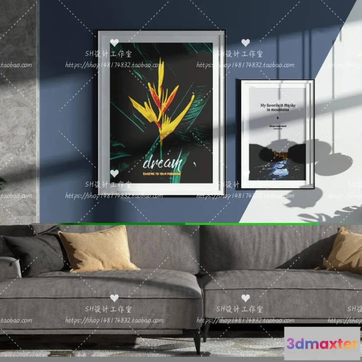 1126076 - Modern Sofa - 3D Models - 0173