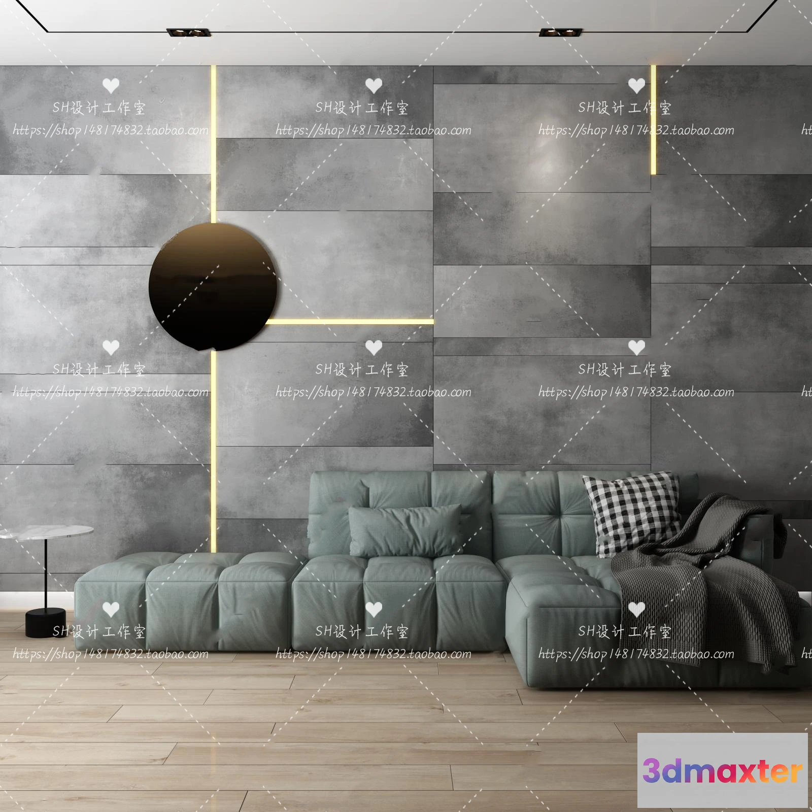 1126182 - Modern Sofa - 3D Models - 0226