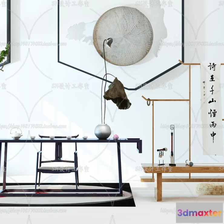 1126654 - Modern Sofa - 3D Models - 0462