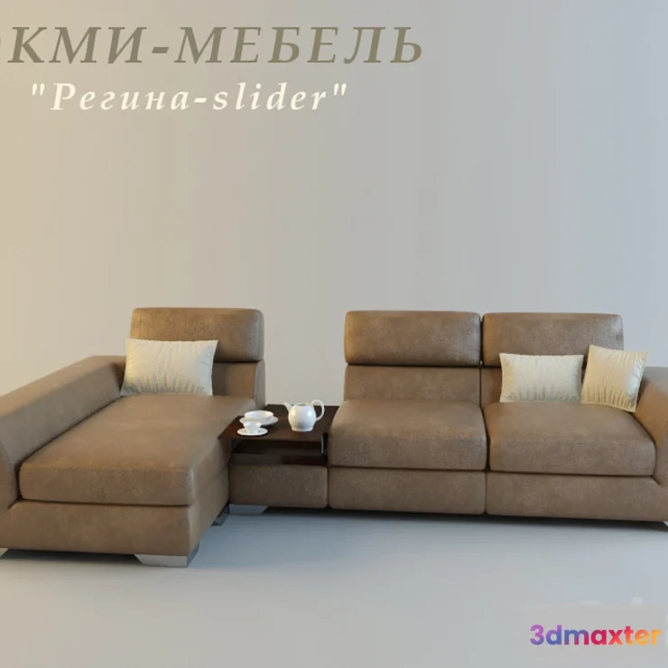 1271893 - Regina-slider 3D Max