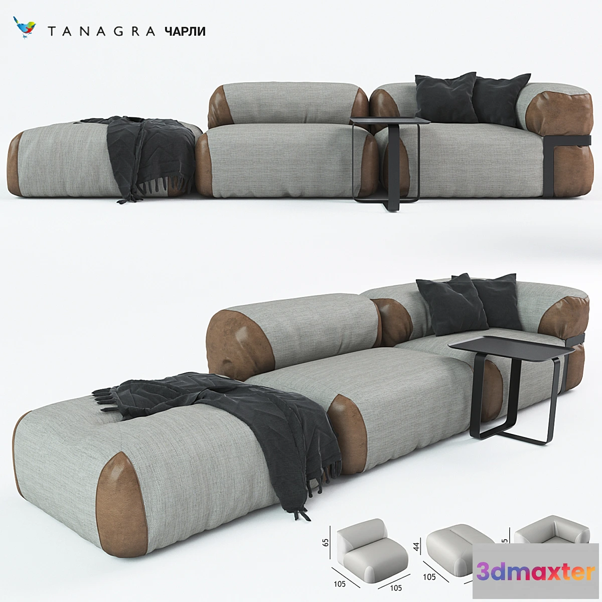 1289086 - Modular sofa CHARLIE TANAGRA 3D Max
