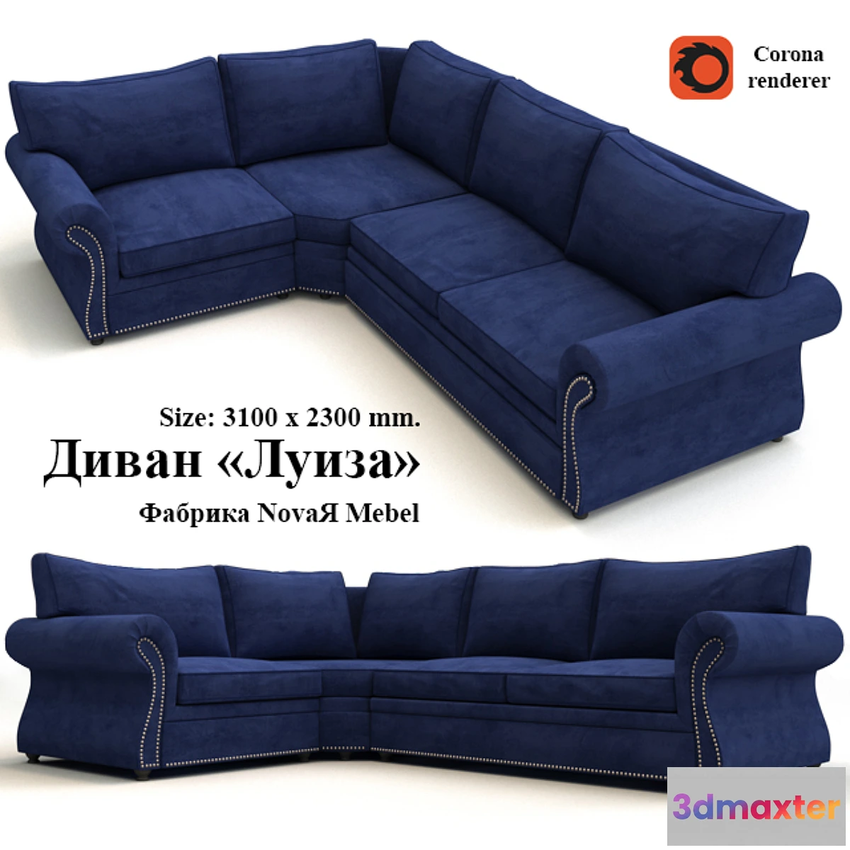 1291313 - Sofa “Louise” corner - No.2 3D Max