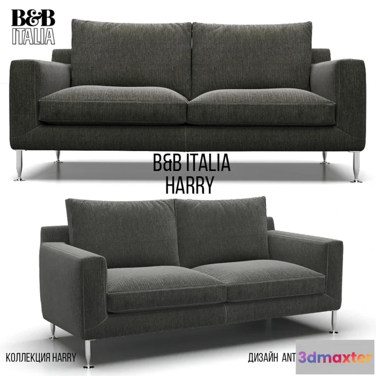 1291805 - b&b italia Harry 3D Max