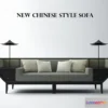 1292193 - new chinesestyle sofa 3D Max