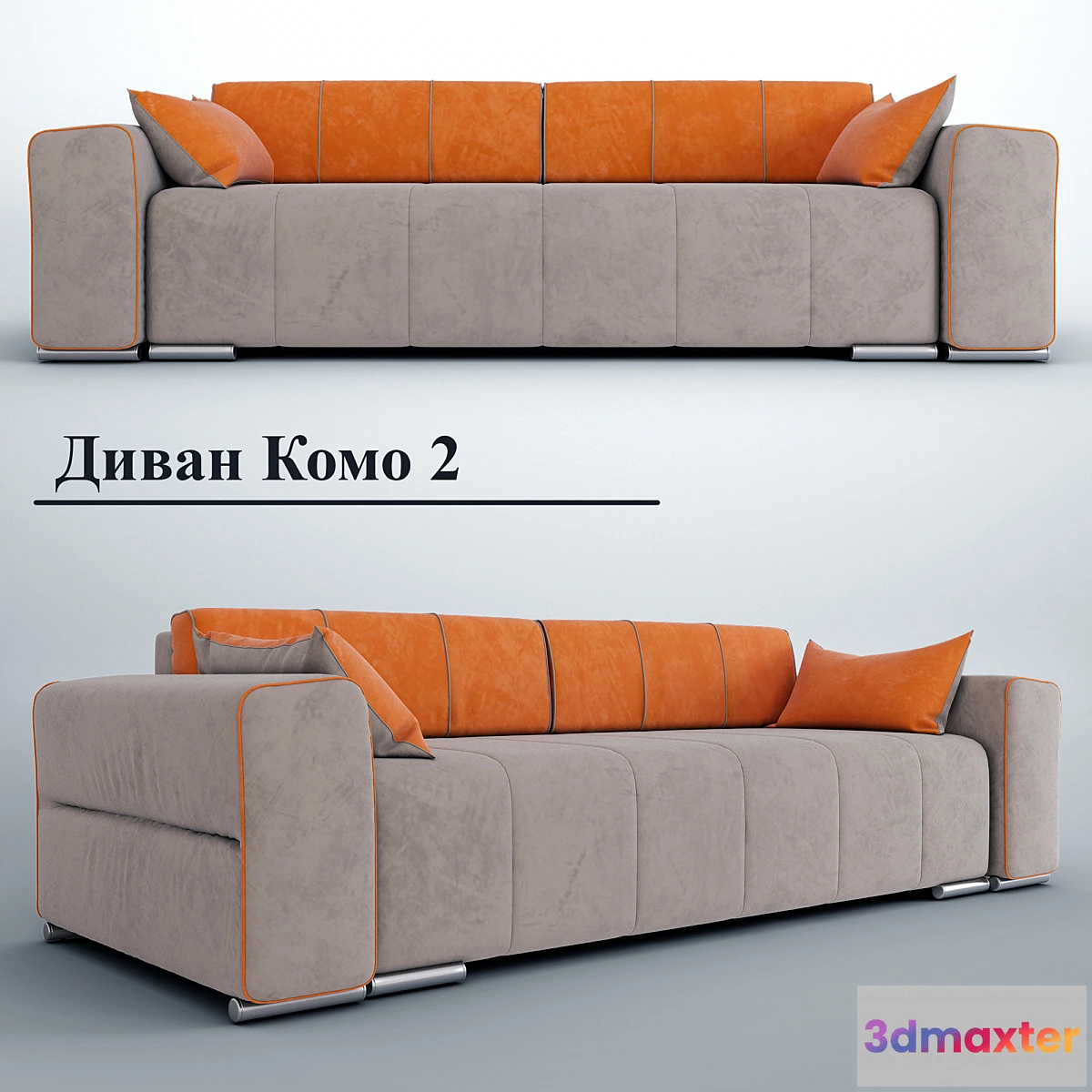 1400658 - Flat Como 2 3D Max