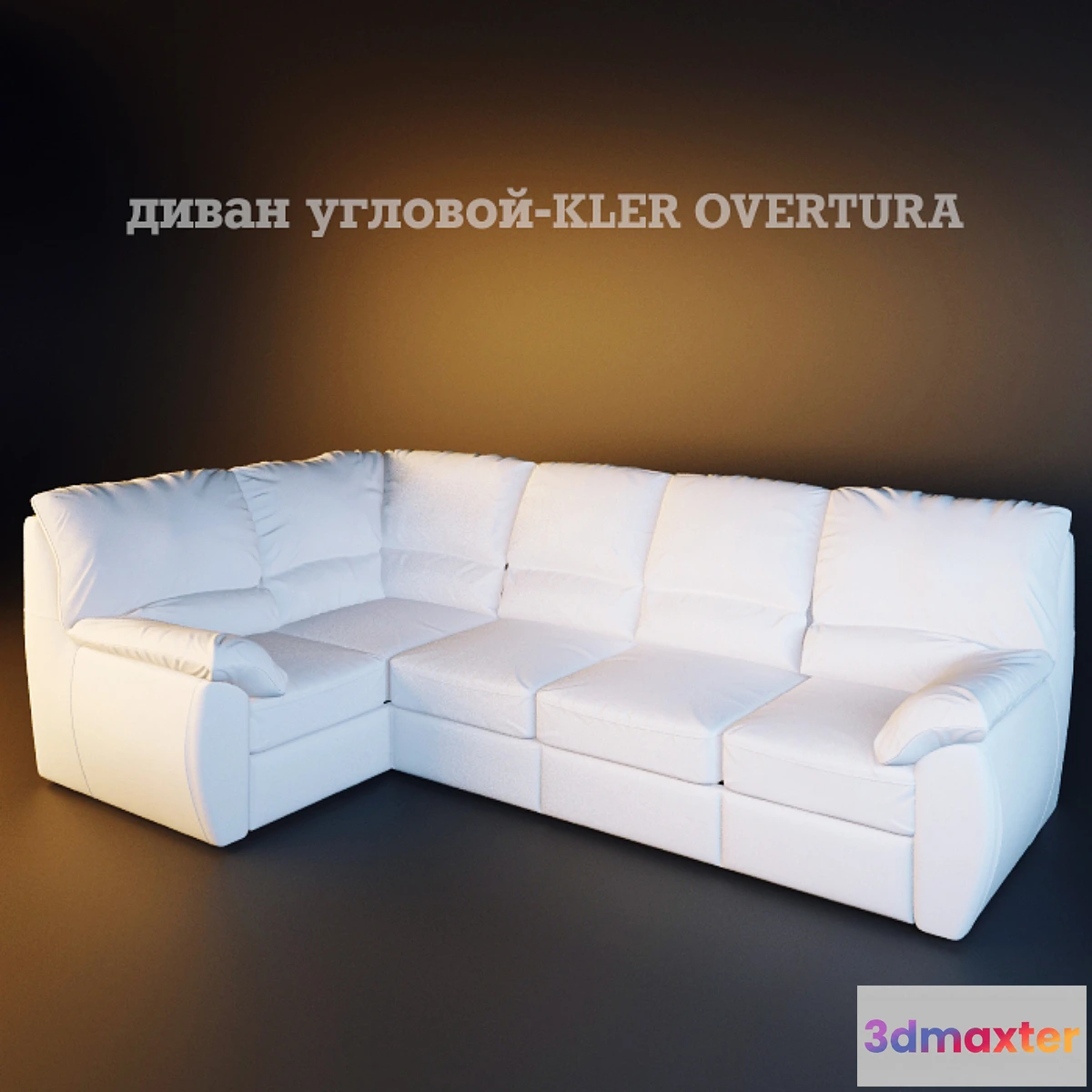 1404000 - Sofa KLER OVERTURA 3D Max