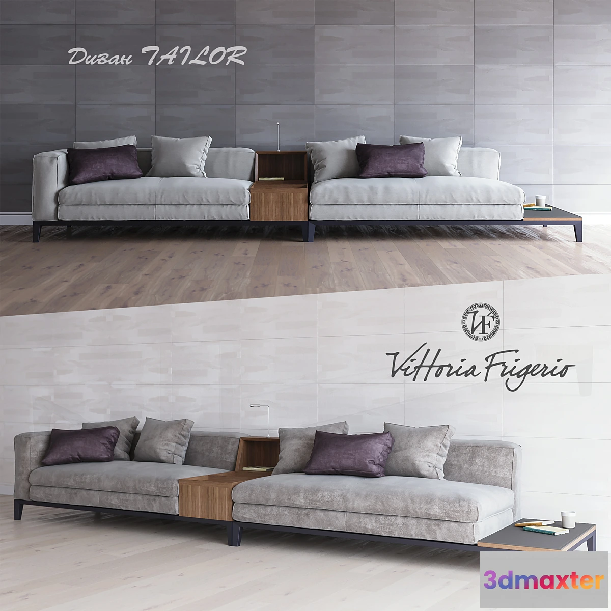 1409646 - Modular sofa TAILOR (two variants of the fabric) 3D Max