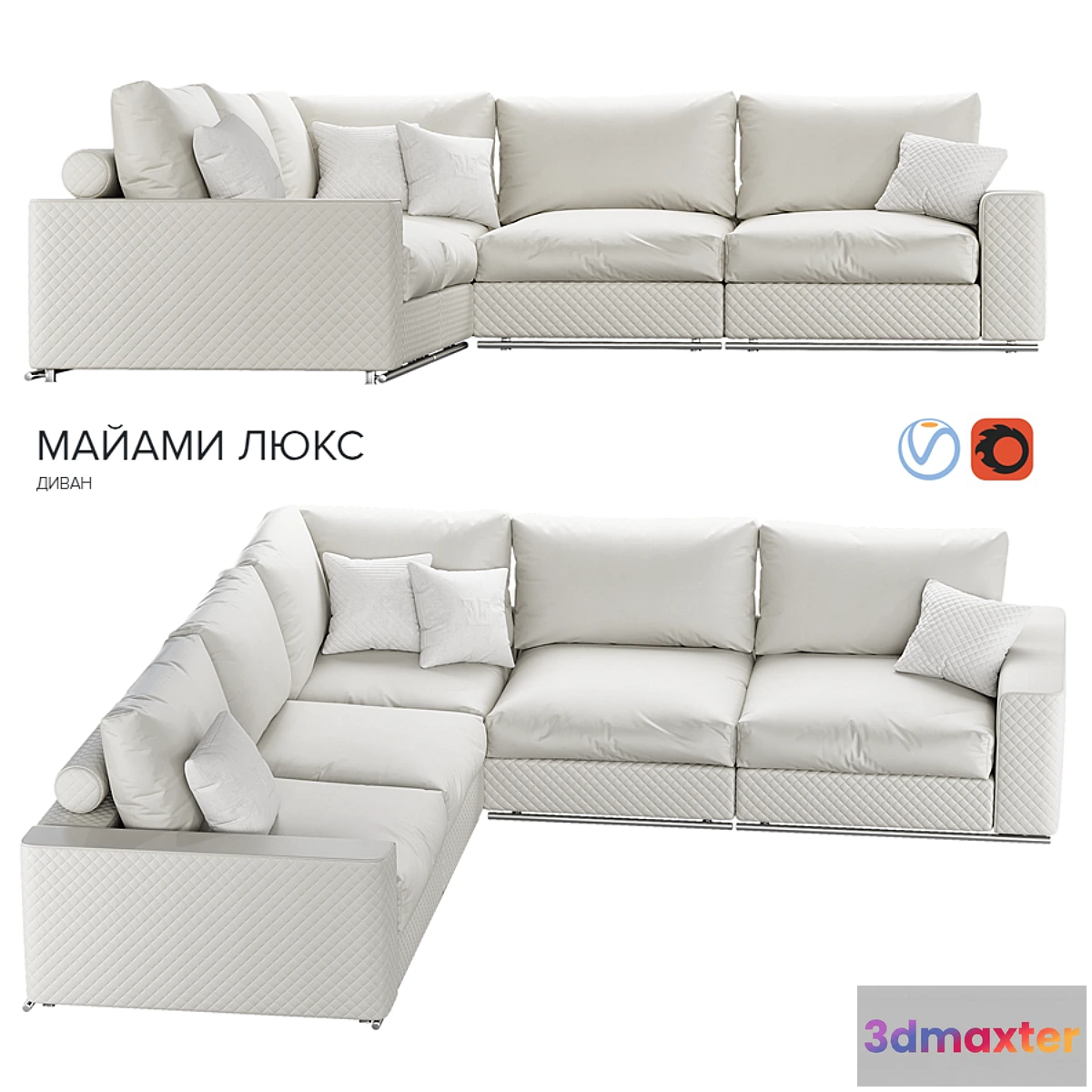 1455274 - ESTETICA Miami Lux corner modern 3D Max