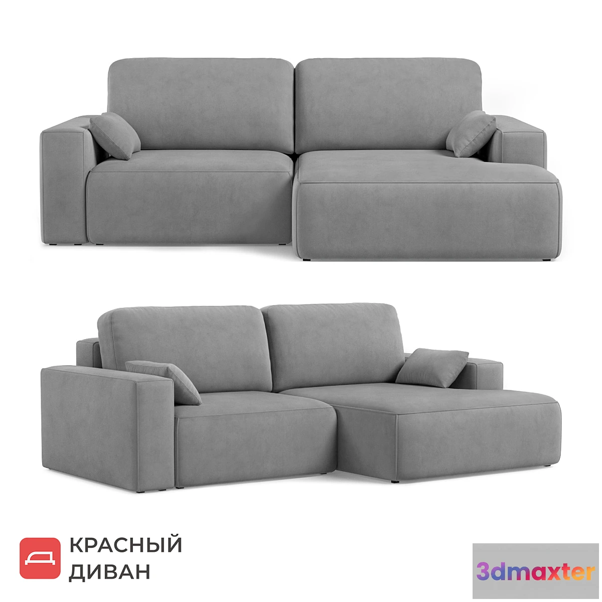 1468828 - Sofa 3D Max