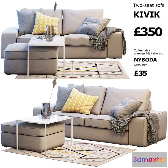 1555905 - Sofa Ikea Kivik 2 3D Max