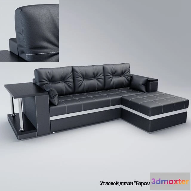 1558729 - Corner sofa Barcelona 3D Max