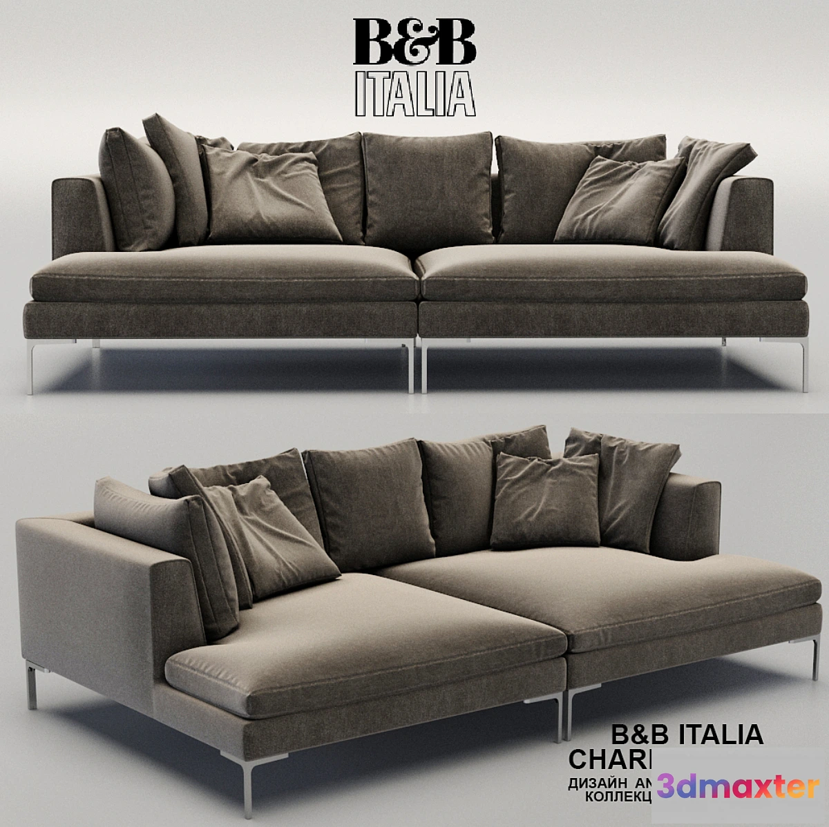 588466 - B & B Italia CHARLES LARGE