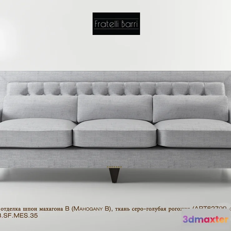 634439 - FRATELLI BARRI FB.SF.MES.35