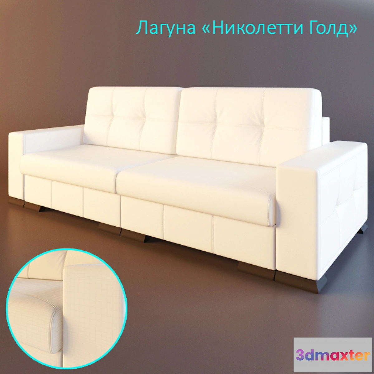 634451 - Laguna - Nicoletti Gold