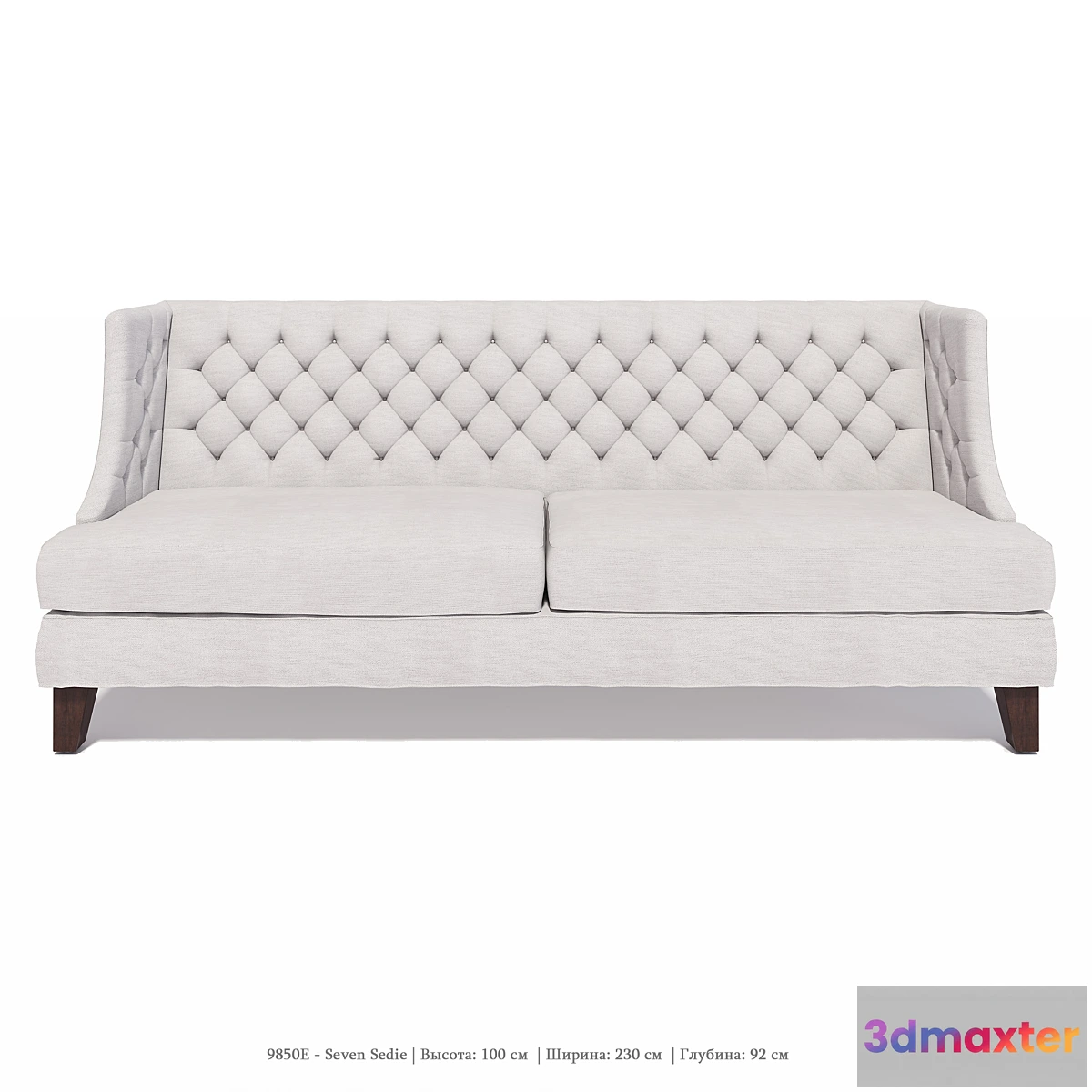 634525 - Sofa Seven Sedie - 9850E