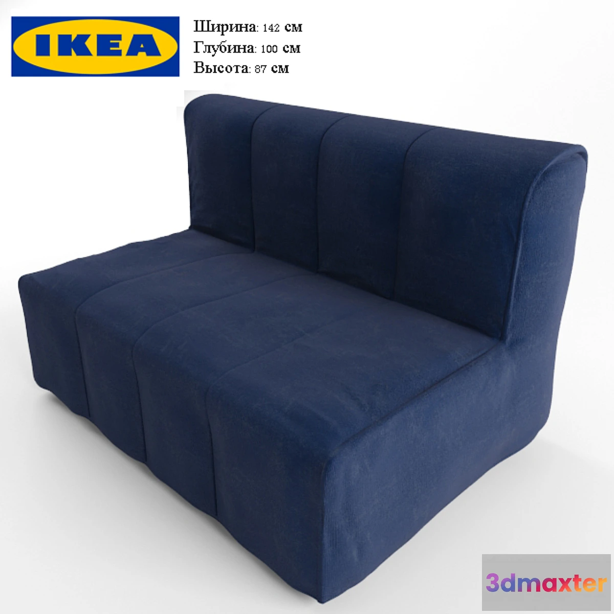 645509 - Lycksele LЁVOS