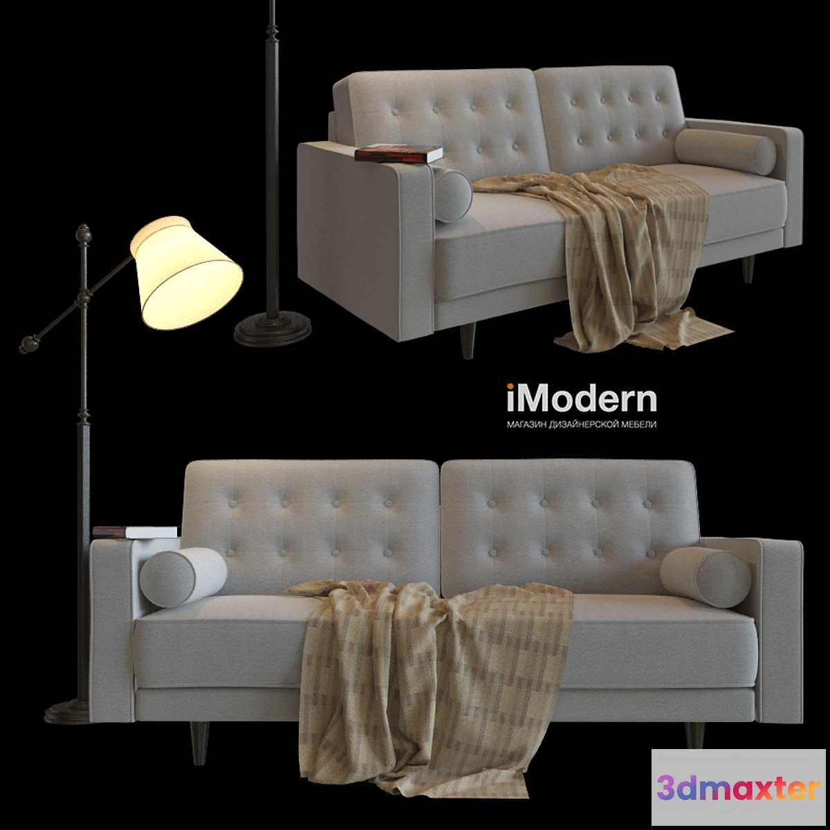 662321 - Sofa Sacramento with decor