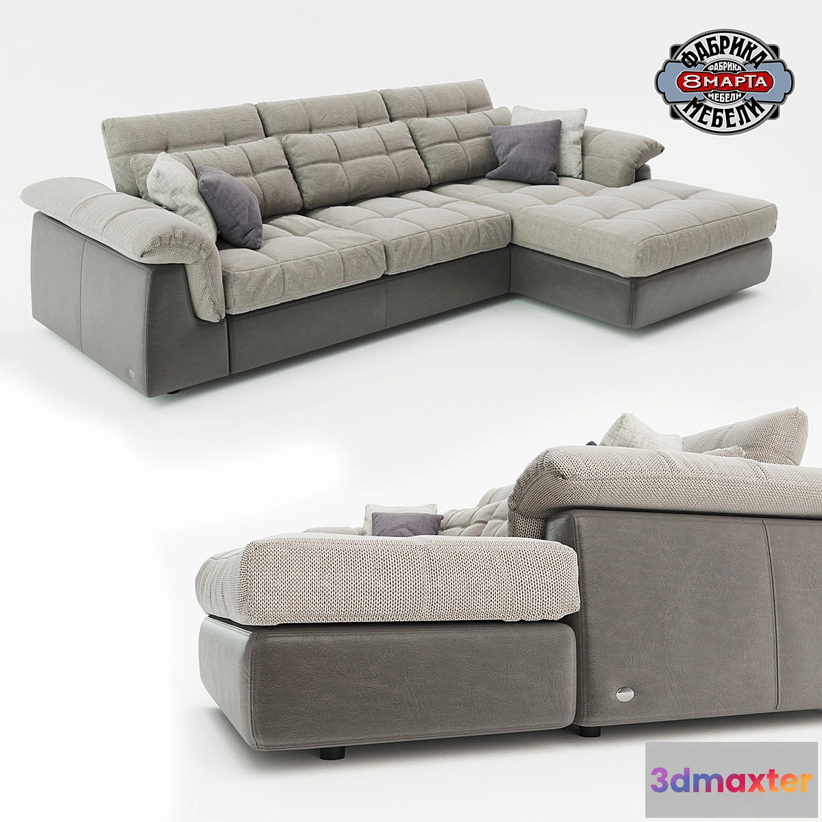 669967 - MODULAR SOFA