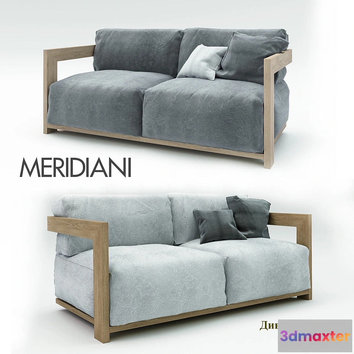 671609 - Sofa CLAUD