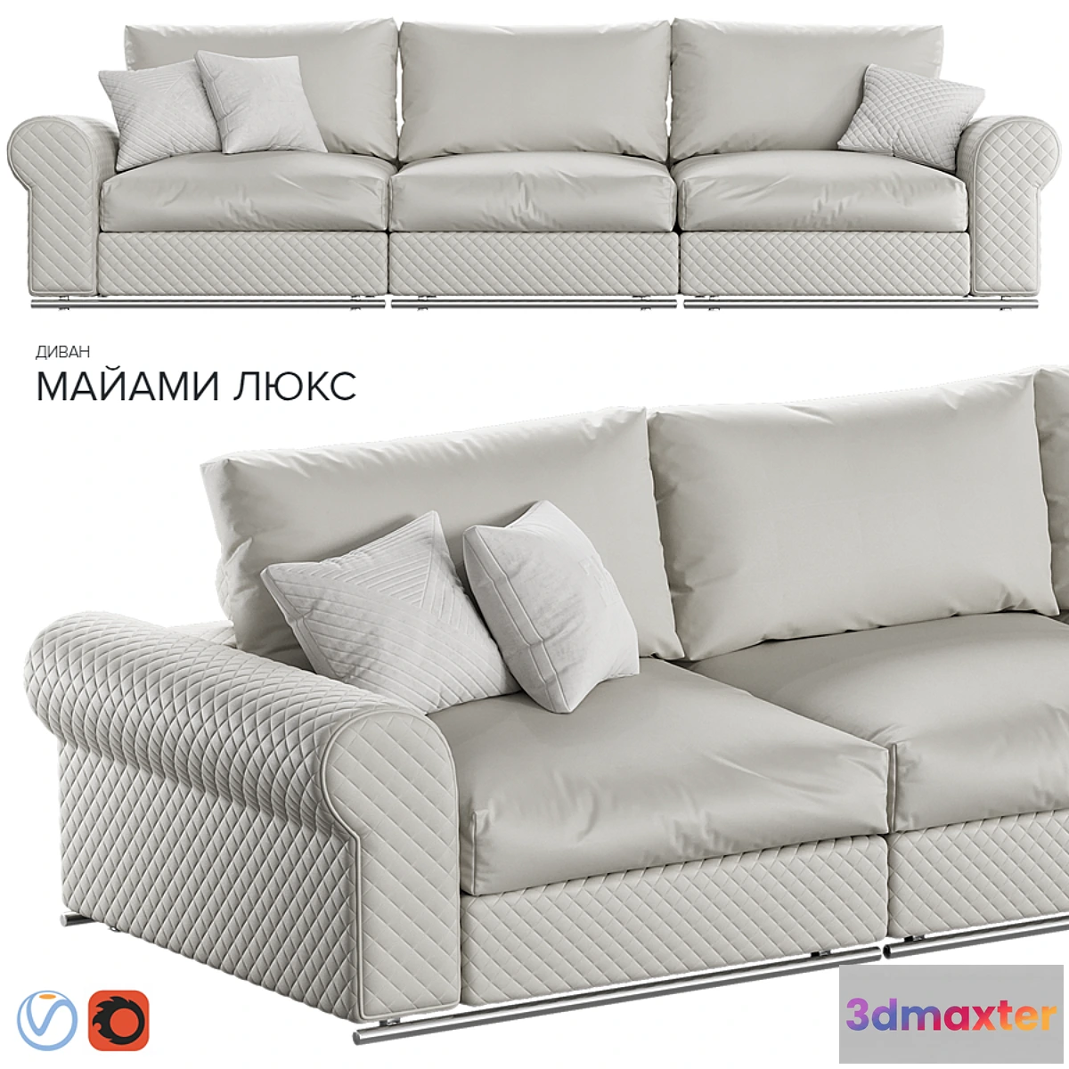 742173 - ESTETICA Miami Lux 3x - No.2