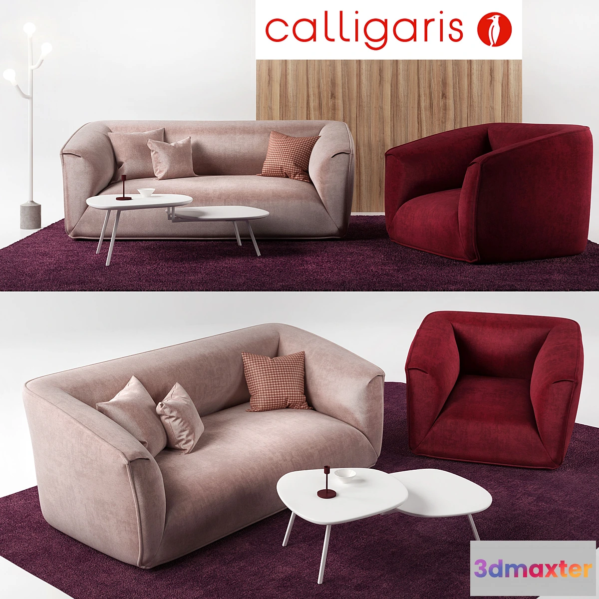 759469 - Calligaris Furniture Set-Calligaris Sweet