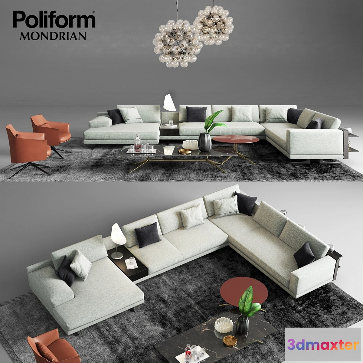 790522 - Poliform Mondrian Sofa 1 - No.2