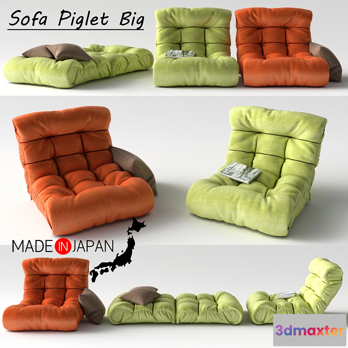 796806 - Piglet Big Sofa - No.2