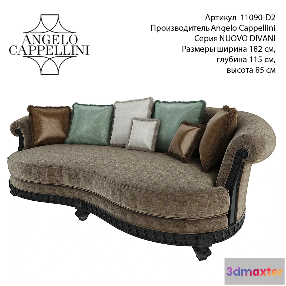 812040 - angelo cappellini nievo