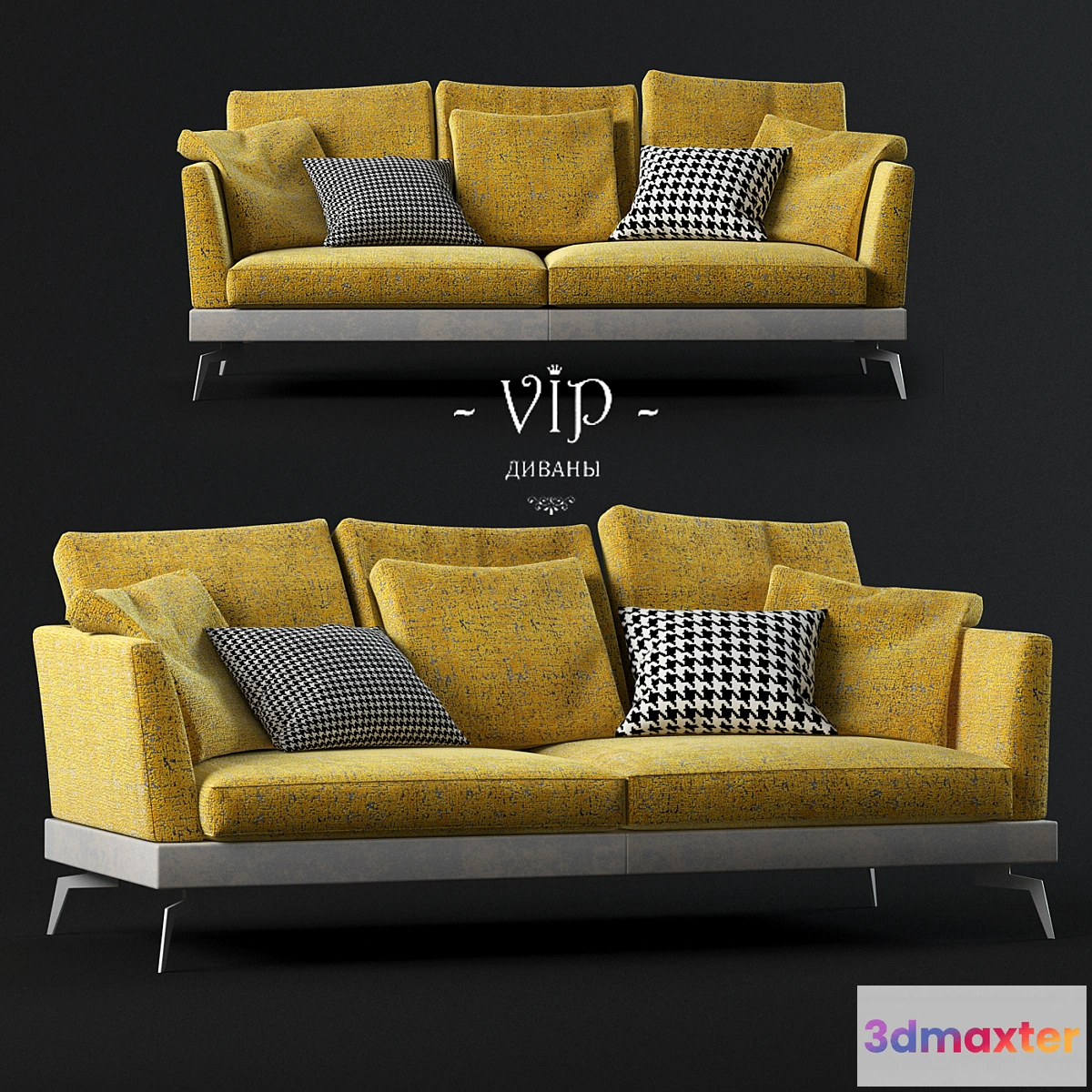 894618 - Vip sofas - Skyline modern composite two-seater sofa - No.2