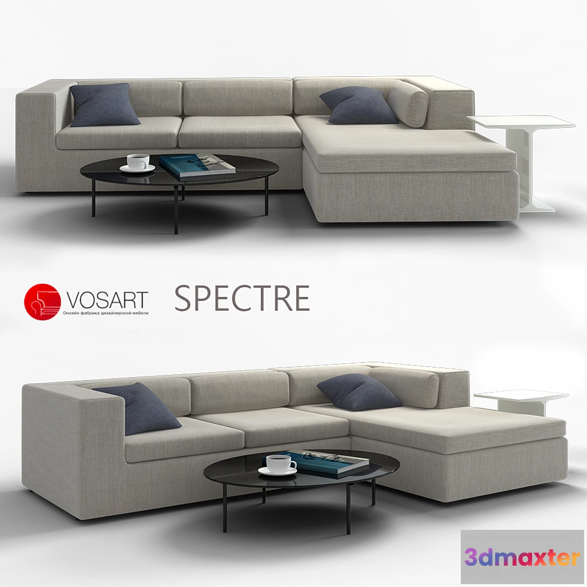 903830 - Sofa Vosart Spectre - No.2