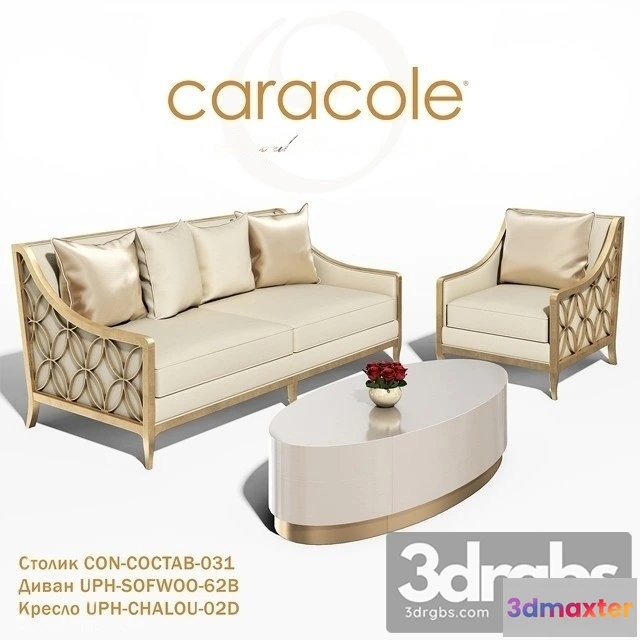 961112 - Caracole UPH Sofwoo 62B Sofa