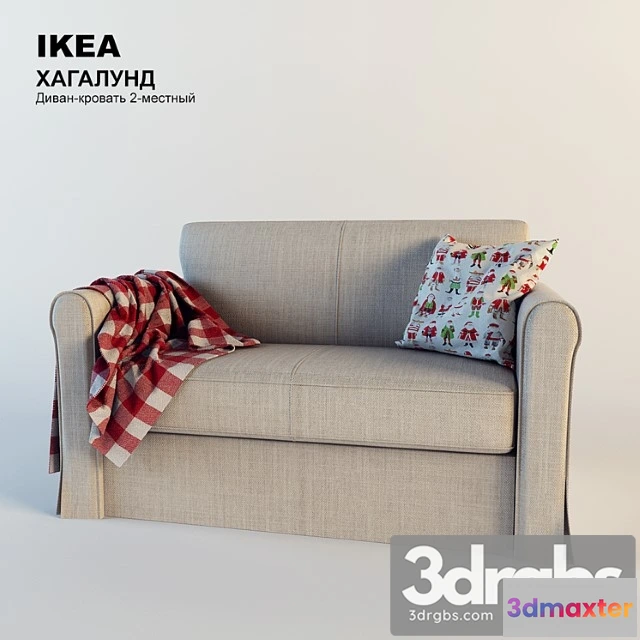 963200 - Ikea Khaghalund
