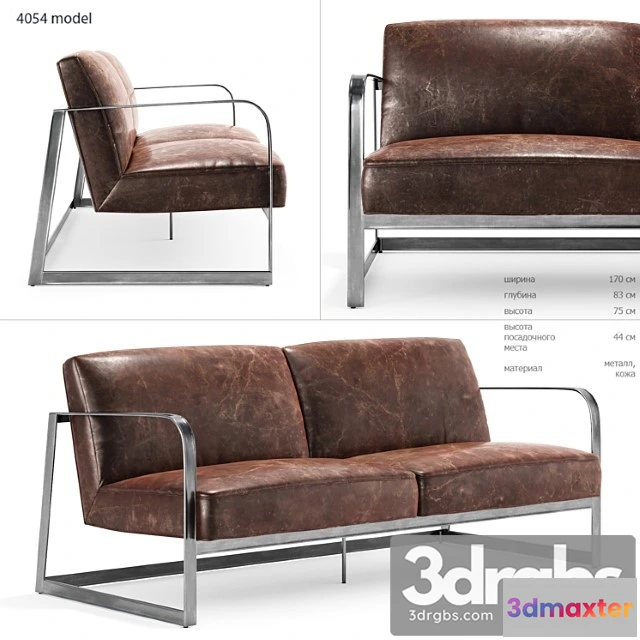 963850 - Loftdesigne 4054 sofa 2