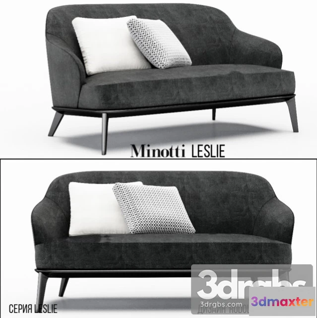 964482 - Minotti Leslie 01