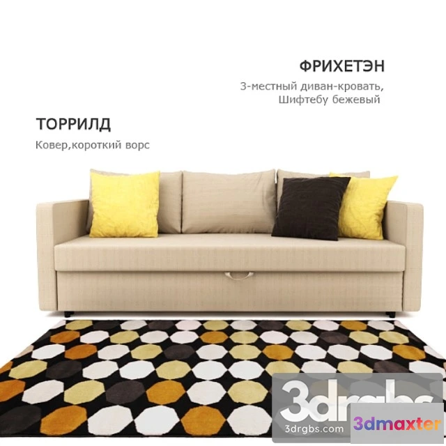 966450 - Sofa bed frikheten 2