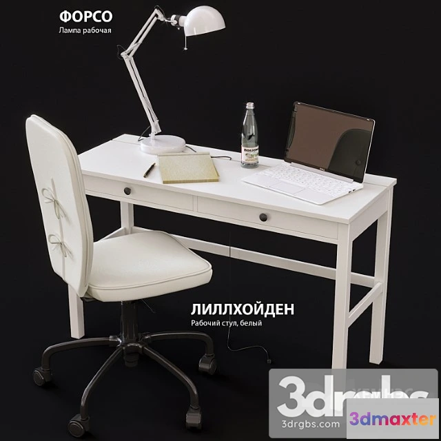 1038202 - Ikea hemnes desktop