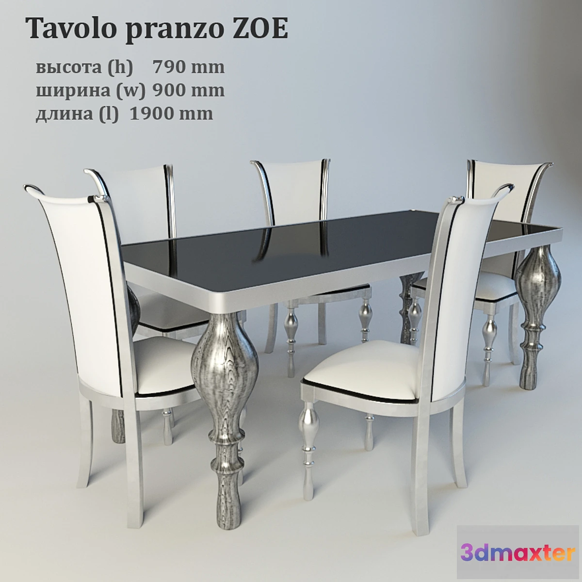 1274638 - Tavolo pranzo ZOE 3D Max