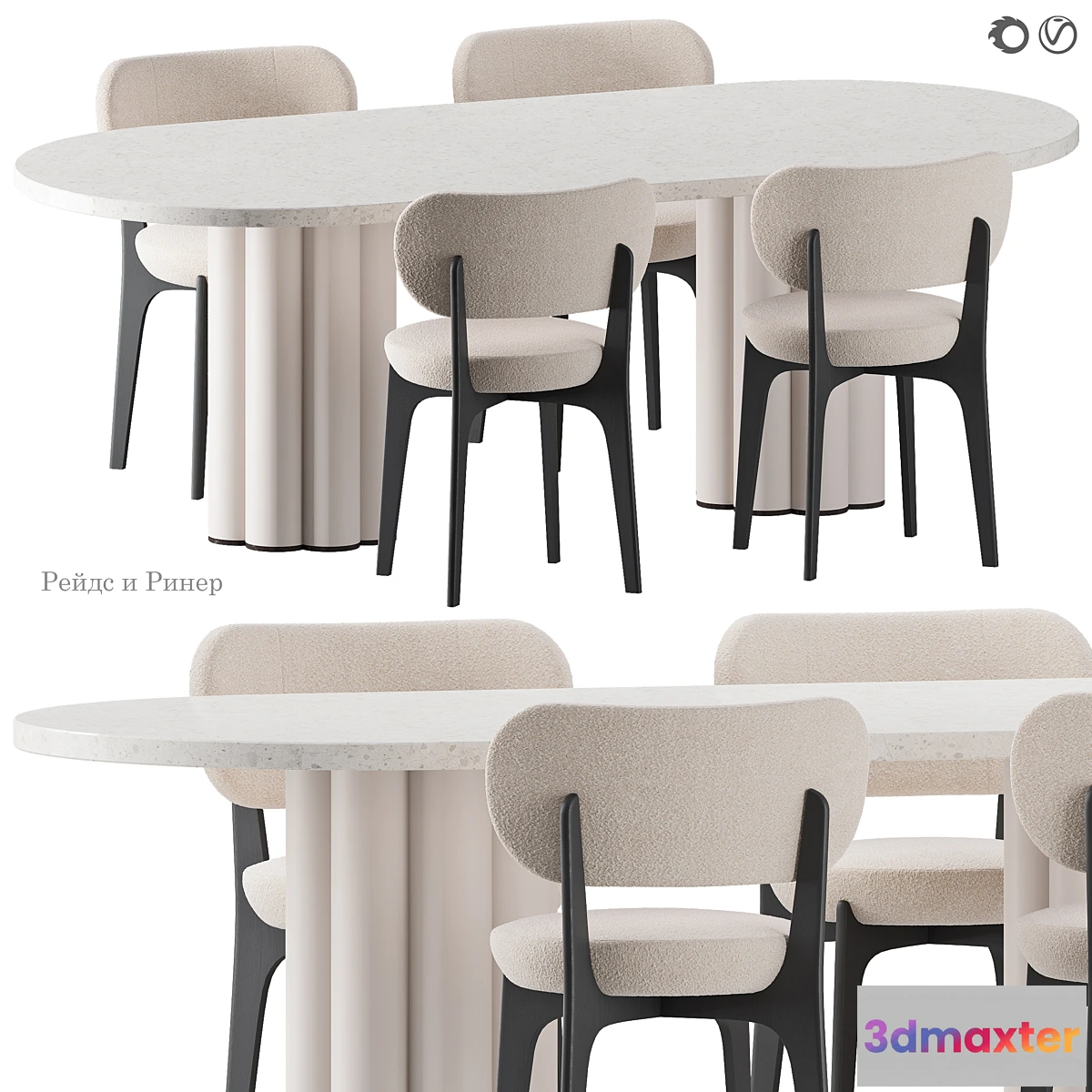 1401716 - Riner and Reids Dining Group 3D Max