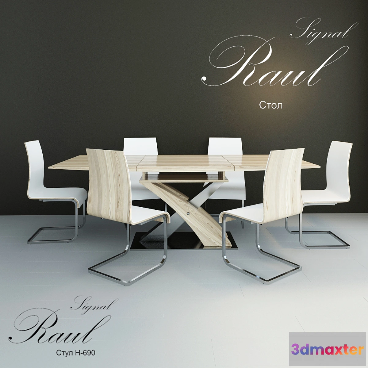 1421262 - Table and chairs Signal 3D Max