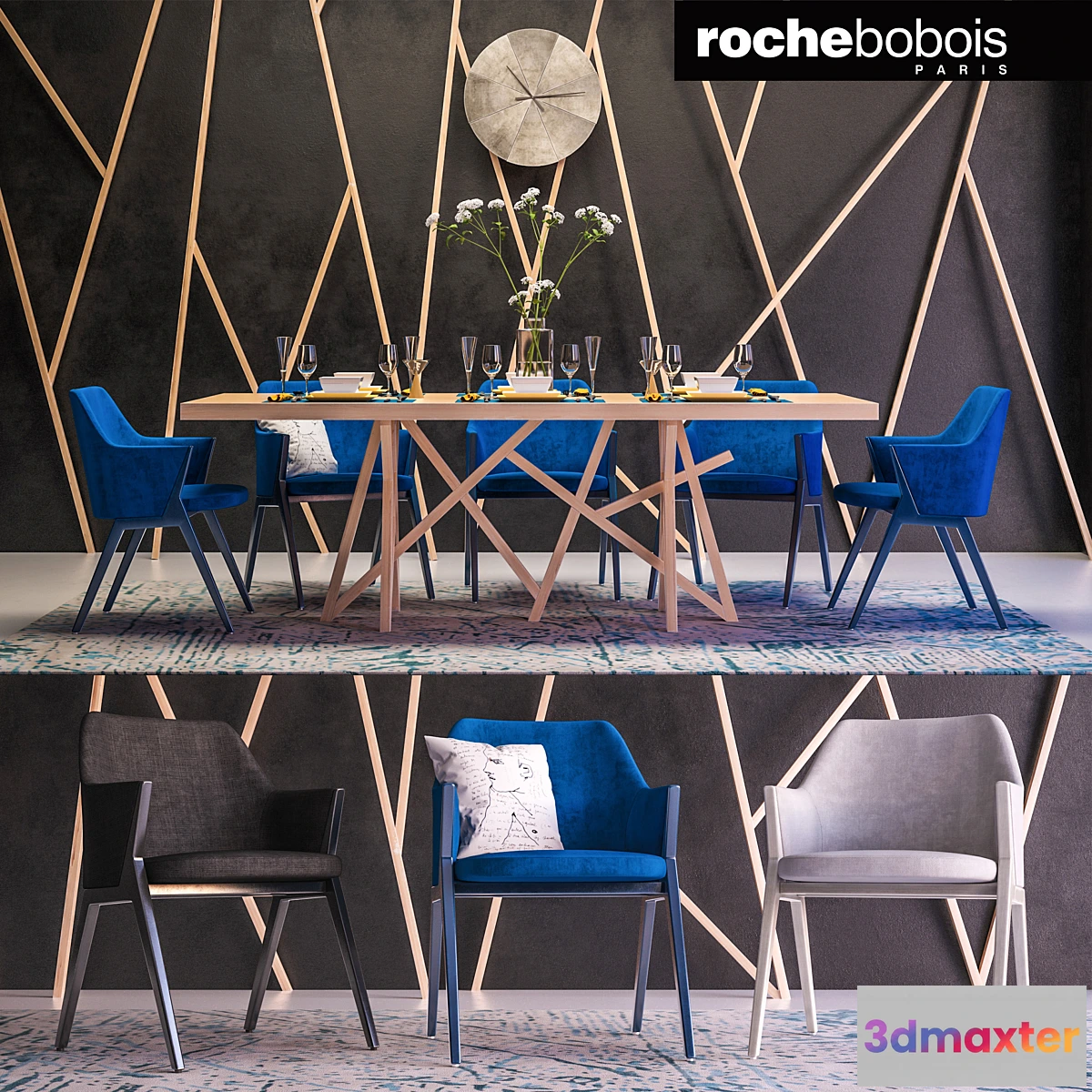 584818 - Roche bobois furniture set