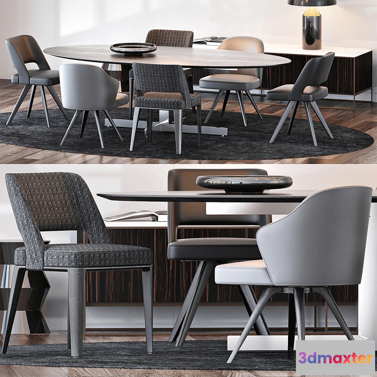 585346 - MINOTTI SET 16