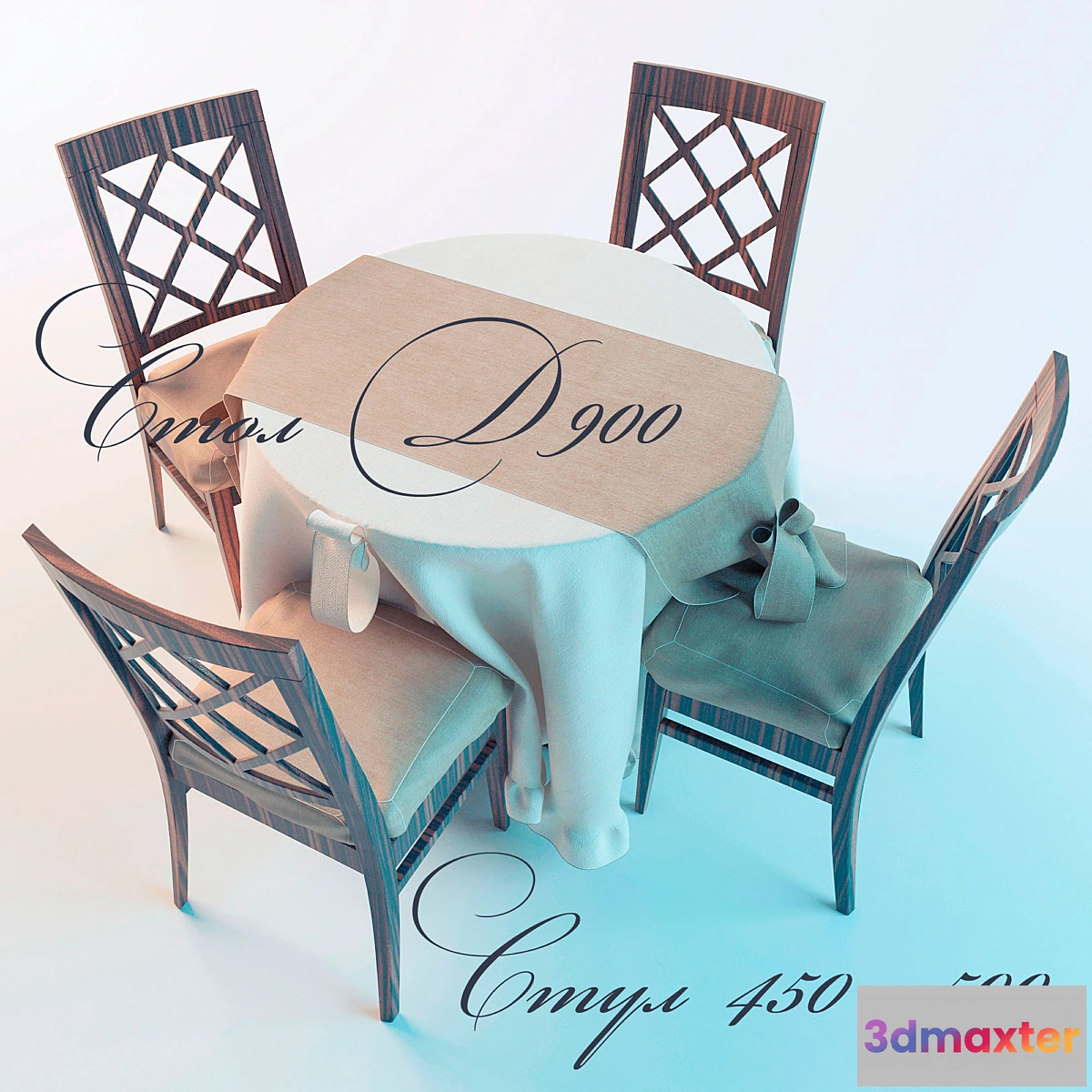 624507 - Round table with chairs