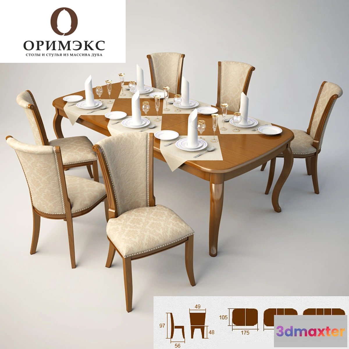 630687 - Orimeks Rouen the Consul.