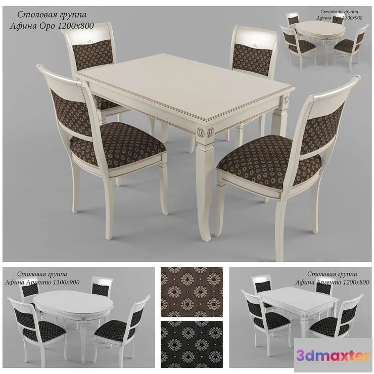 631479 - Dining group Athena