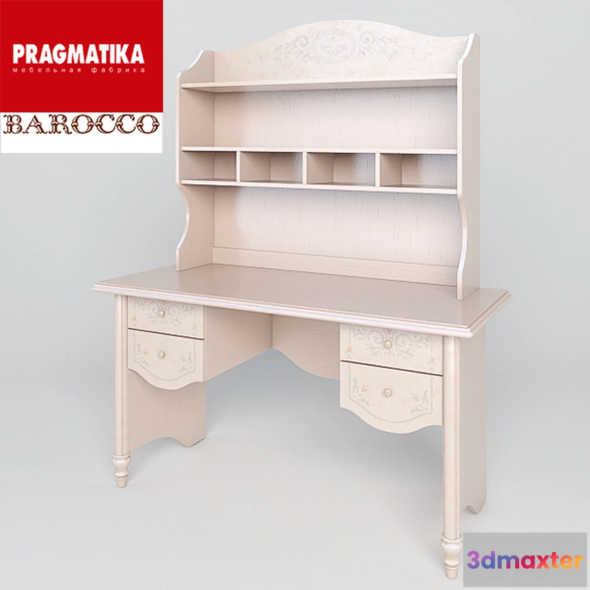 644097 - Buffet Pragmatika Barocco