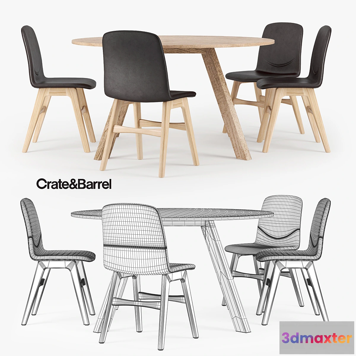 666711 - Crate & Barrel Table