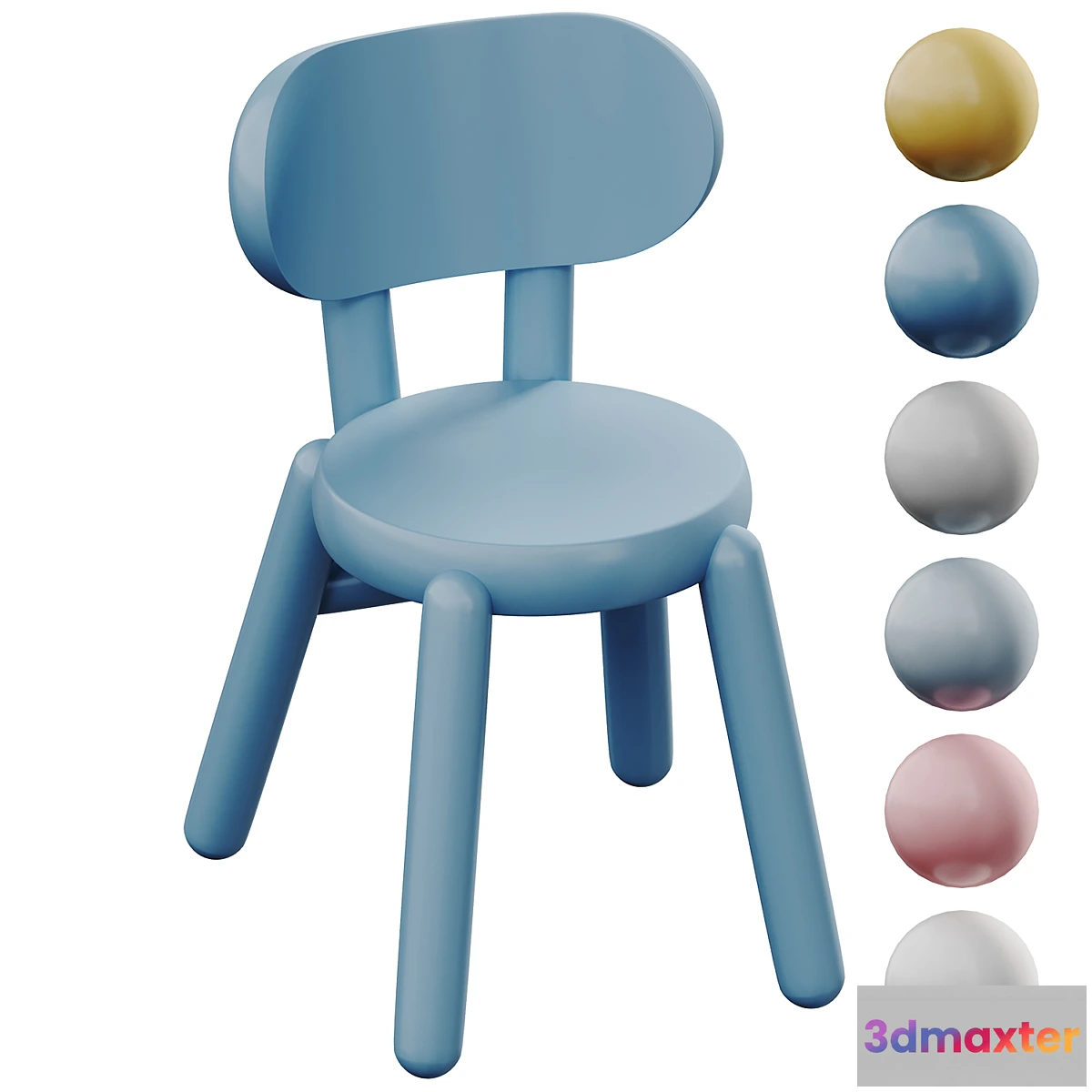 710628 - Fatboy Kaboom