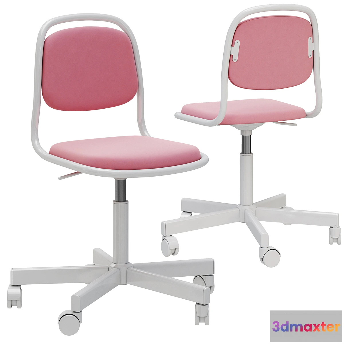 751461 - Ikea ORFELL