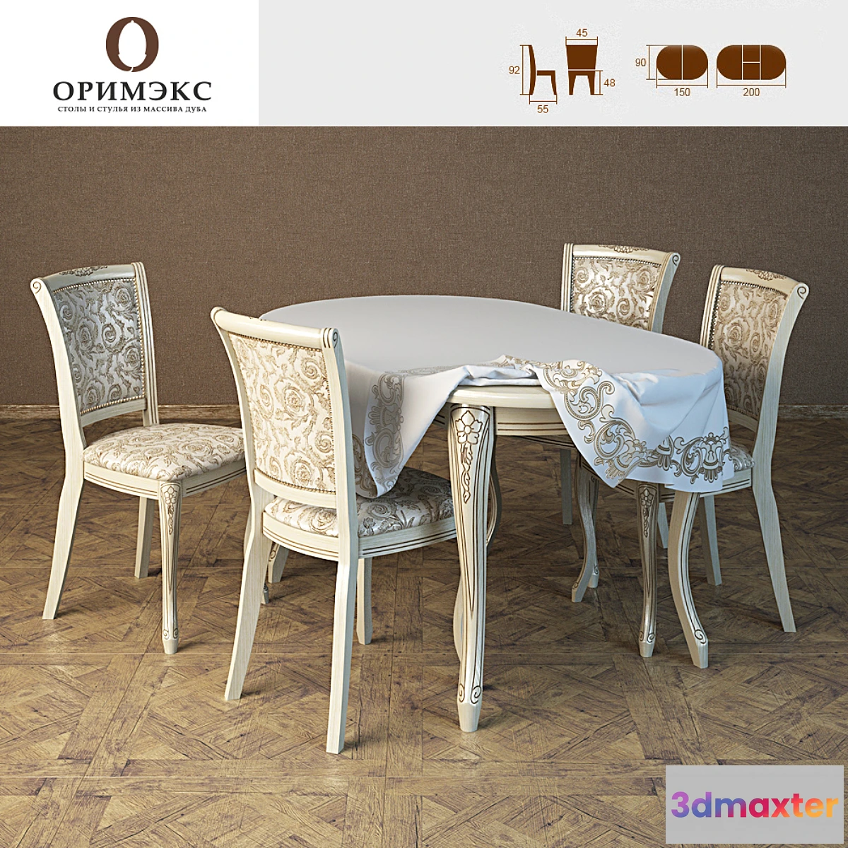 890816 - “Orimeks” “Marcel”